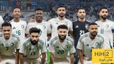 إصابة مفاجئة تربك حسابات المنتخب السعودي !