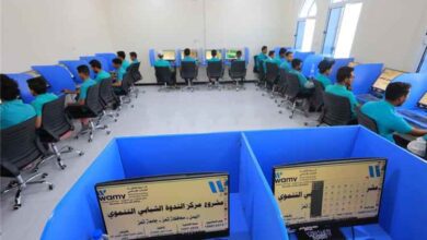 إفتتاح مركز الندوة الشبابي التنموي بجامعة تعز