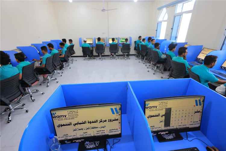 إفتتاح مركز الندوة الشبابي التنموي بجامعة تعز