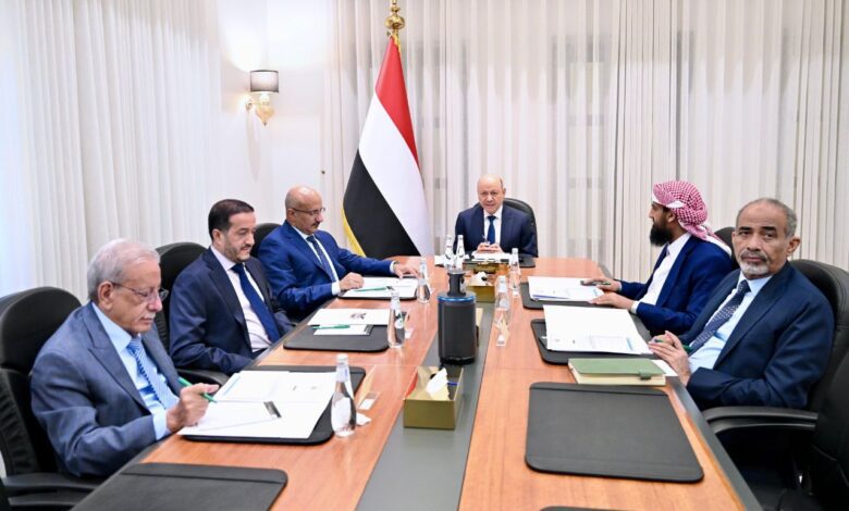 اجتماع جديد لمجلس القيادة الرئاسي بحضور جميع أعضائه