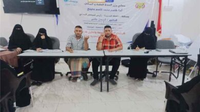 اجتماع صحي بالخوخة يناقش تحديات سوء التغذية والإسهالات المائية لدى الأطفال