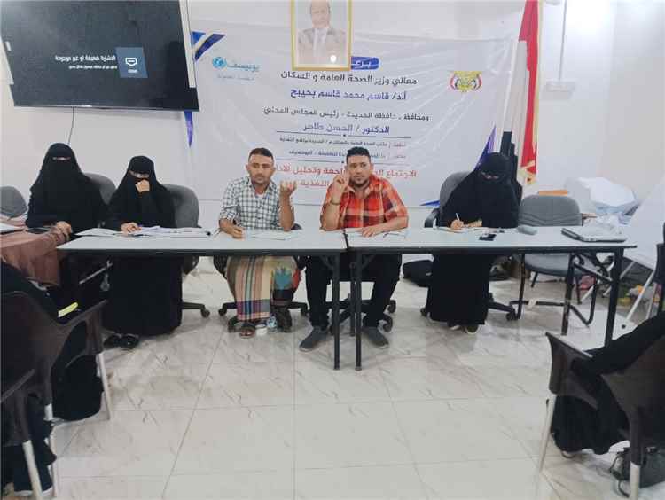اجتماع صحي بالخوخة يناقش تحديات سوء التغذية والإسهالات المائية لدى الأطفال