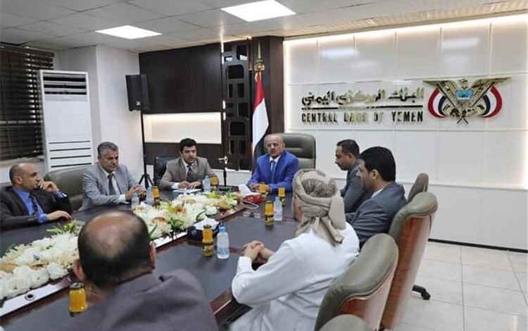اجتماع موسع في عدن يناقش اوضاع وسير عمل القطاع المصرفي
