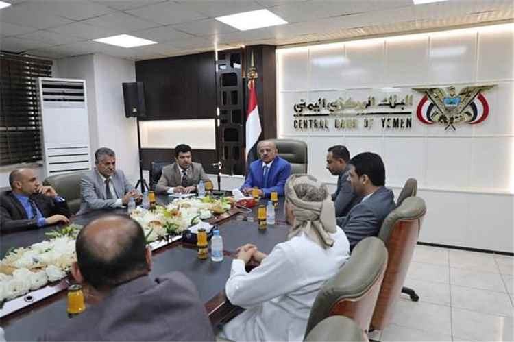 اجتماع موسع في عدن يناقش اوضاع وسير عمل القطاع المصرفي