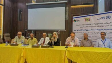 اختتام ورشة عمل لتحديد أولويات الأمراض الحيوانية المنشأ في عدن