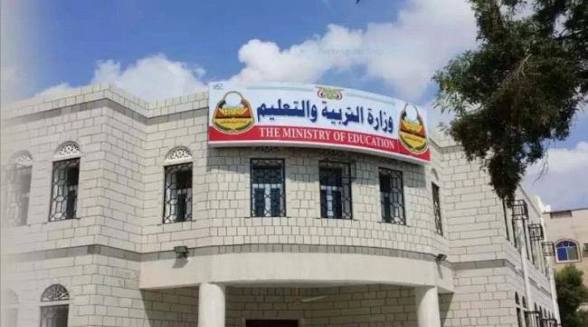 استنفار تربوي لضمان نجاح امتحانات الثانوية العامة: معايير صارمة وأجواء ملائمة لطلاب الداخل والخارج ​