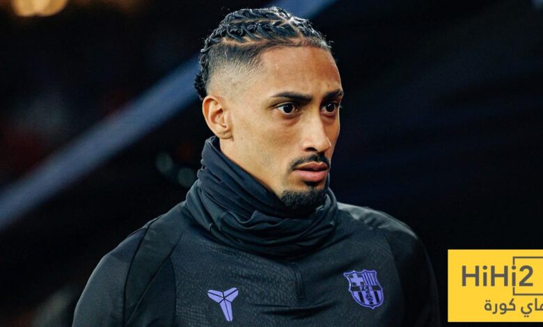 اسم رافينيا يبرز بقوة داخل أروقة الهلال !