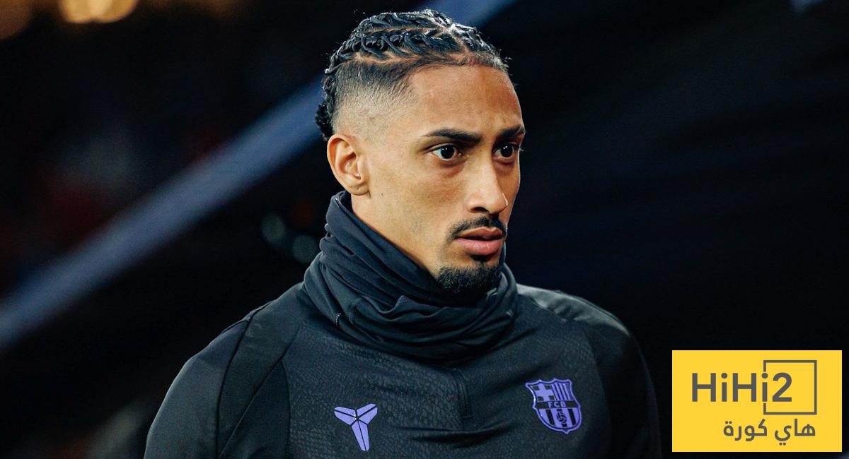 اسم رافينيا يبرز بقوة داخل أروقة الهلال !