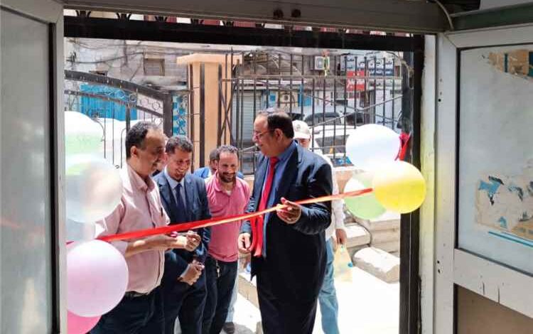 افتتاح مشروع منظومة التكييف والتبريد بمجمع الميدان الصحي في مديرية صيرة بعدن