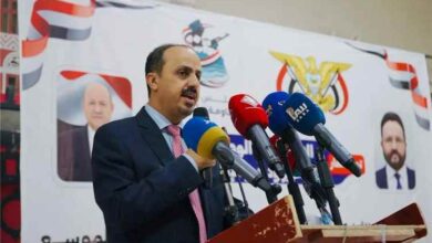 الإرياني: الاصطفاف الوطني هو طريق التحرير.. وإب ستظل وفية للدولة والجمهورية