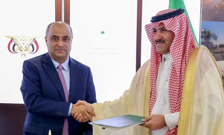 الإعلان عن تحويل دفعة جديدة من دعم المملكة لليمن بقيمة 224 مليون ريال سعودي