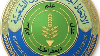 الاتحاد الجمهوري بالحديدة : دماء العميد يحيى وحيش لن تذهب سدى.. والحوثيون يلجؤون للإرهاب بعد فشلهم في كسر إرادة الجمهورية