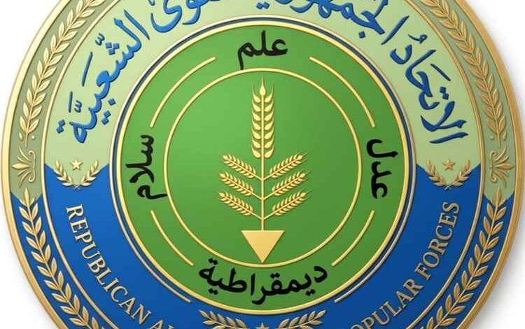 الاتحاد الجمهوري بالحديدة : دماء العميد يحيى وحيش لن تذهب سدى.. والحوثيون يلجؤون للإرهاب بعد فشلهم في كسر إرادة الجمهورية