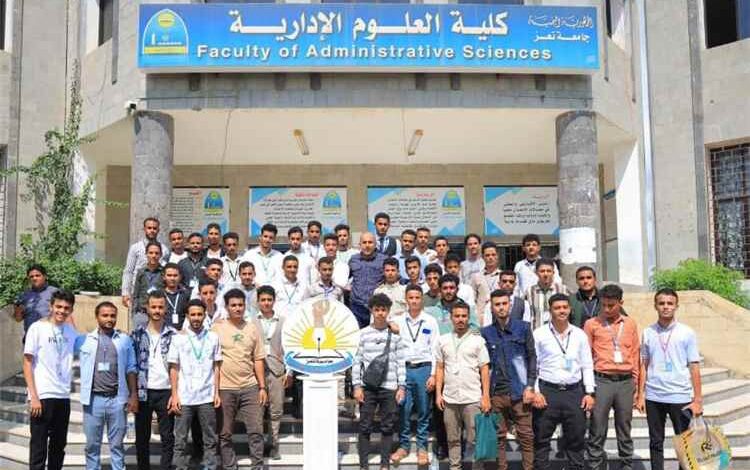 الاتحاد العام لطلاب بلادنا بجامعة تعز ينفذ برنامجًا لاستقبال الطلبة المتقدمين لامتحانات القبول بكلية العلوم الإدارية
