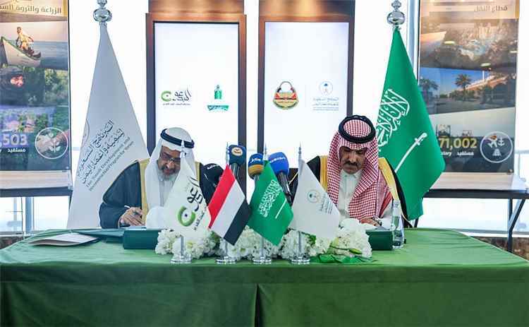 البرنامج السعودي يستعرض مشاريعه التنموية في اليمن بالاجتماعات السنوية للبنك الإسلامي للتنمية 2026 في باكو