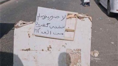 التحالف الوطني الجنوبي يدعو لمعالجة عاجلة للأزمات ويحذر من الانزلاق نحو الفوضى في عدن
