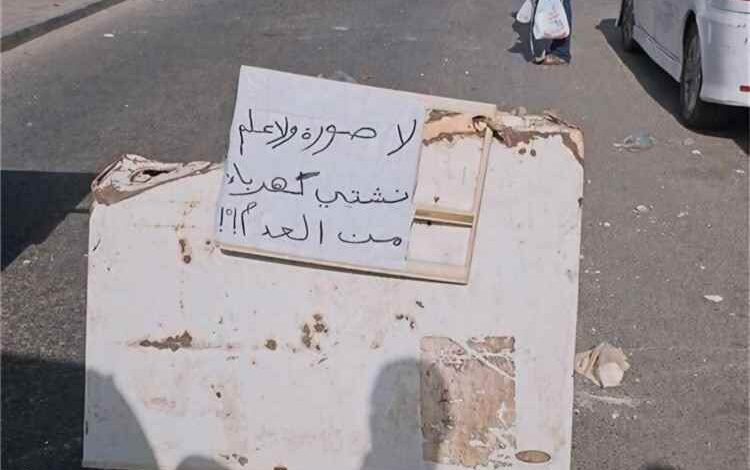 التحالف الوطني الجنوبي يدعو لمعالجة عاجلة للأزمات ويحذر من الانزلاق نحو الفوضى في عدن