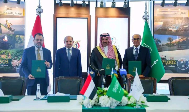 التوقيع على اتفاقية منحة المشتقات النفطية لتشغيل أكثر من 70 محطة لتوليد الكهرباء بقيمة 150 مليون دولار
