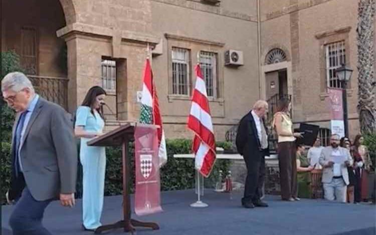 الجامعة الأمريكية في بيروت تعلن منح الباحث اليمني عبدالله الوزير العولقي جائزة غسان الرشاش الأكاديمية.