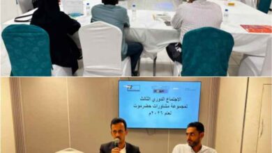 الجيلاني يدشن الاجتماع الدوري الثالث لمجموعة مشاورات حضرموت لمناقشة مستجدات الوضع السياسي