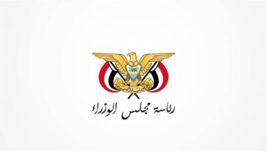 الحكومة اليمنية تقر لائحة من 8 مواد تنظم المشاركات الخارجية وسفر الوفود الرسمية لتعزيز الانضباط وترشيد الإنفاق