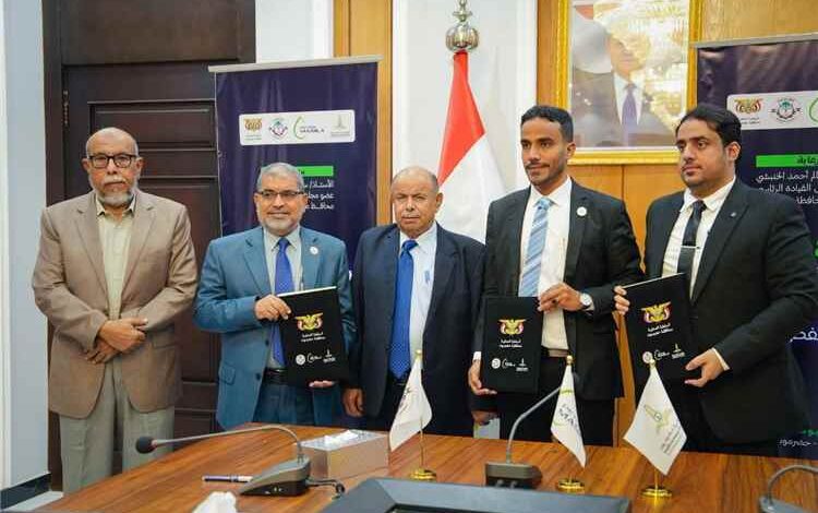 الخنبشي يرعى توقيع اتفاقية برنامج كفاءة لتأهيل خريجي جامعة حضرموت في القطاع النفطي