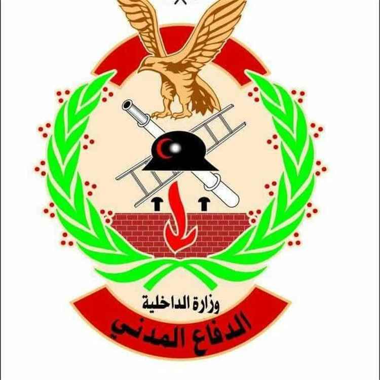 الدفاع المدني في عدن بين الإهمال وتراجع الجاهزية.. ومطالبات عاجلة بإنقاذ المراكز وإصلاح الإدارة