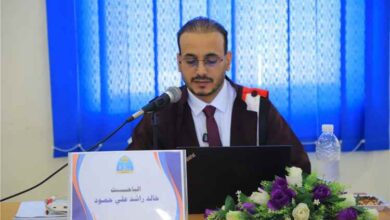 الدكتوراه بتقدير امتياز للباحث خالد راشد عن أطروحته في اللغة الدبلوماسية