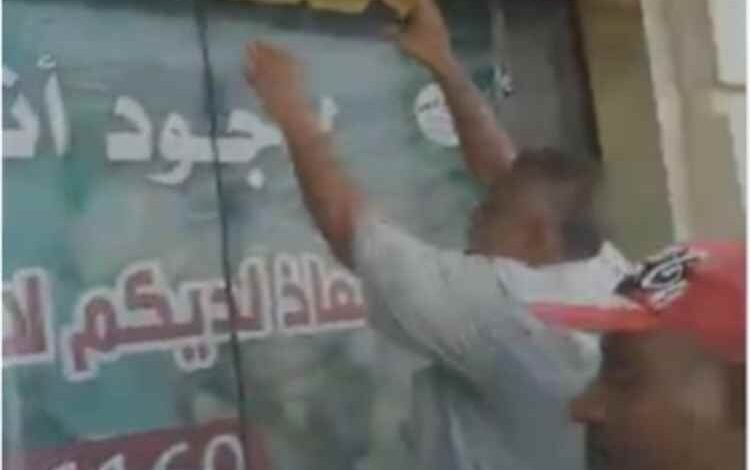 السلطة المحلية بخورمكسر تواصل تنفيذ إغلاق محلات القات بالمديرية