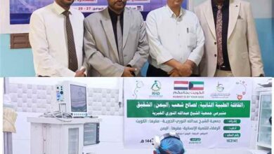 الشعبي والطٌريق يدشنان إجراء 64 عملية جراحية مجانية للقسطرة القلبية واستئصال اللوزتين بمستشفى الريادة بعدن