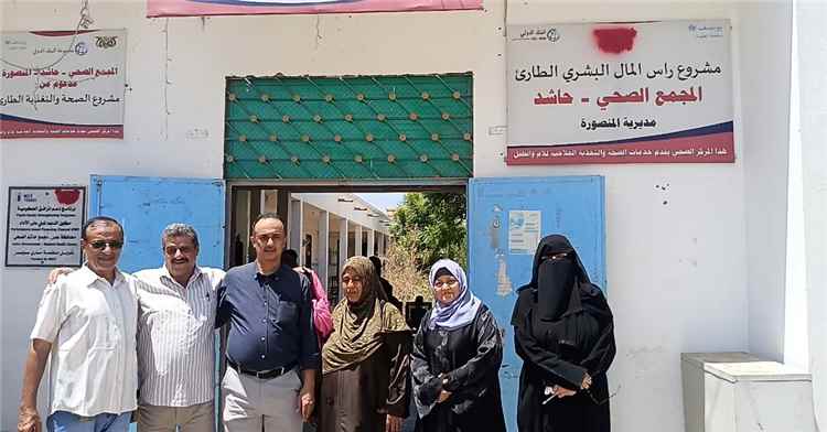 الشعبي يتفقد مجمعات المنصورة الصحية حاشد وكابوتا ويشيد بمشروع رأس المال البشري الطارئ