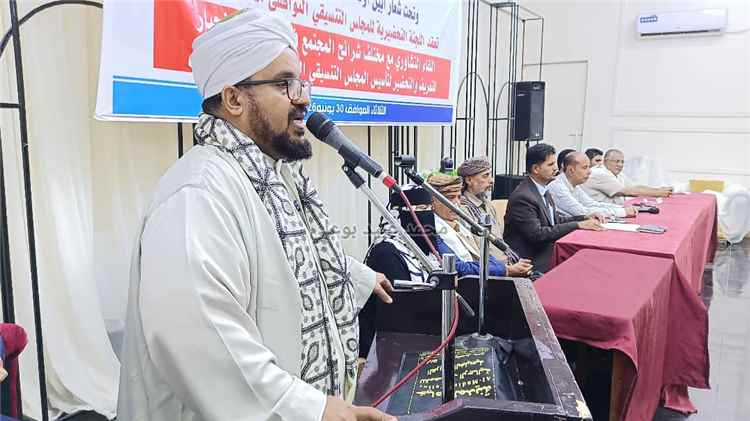 الشيخ كمال باهرمز: المجلس التنسيقي هو لدعم سلطة المحافظة في مهامها وليس بديلاً عنها