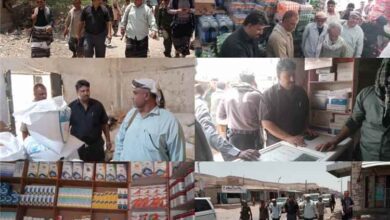 الصناعة والتجارة بأبين تنفذ حملة رقابية في المحفد وتوجه بتكثيف النزول الميداني لحماية المستهلك