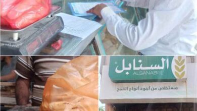 الصناعة والتجارة بتعز تضبط مخابز متلاعبة بالأوزان والأسعار وتحيل المخالفين للنيابة