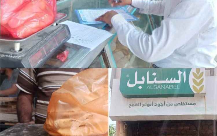 الصناعة والتجارة بتعز تضبط مخابز متلاعبة بالأوزان والأسعار وتحيل المخالفين للنيابة