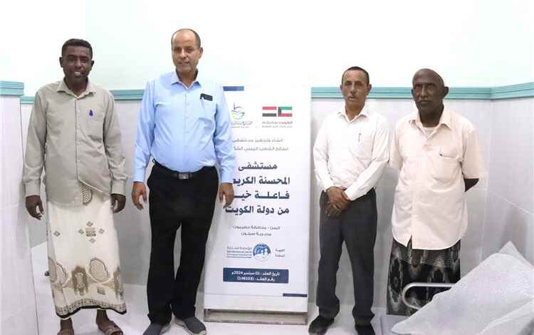 العامري والعمودي يتفقدان سير العمل بمستشفى المحسنة بمنطقة مريمة بسيئون