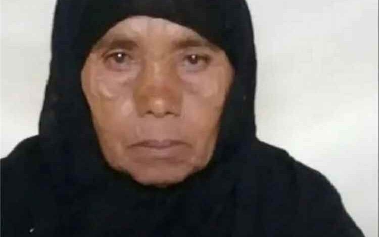 العثور على بقايا جثمان امرأة بعد شهر من اختفائها في حجة وسط غموض يحيط بملابسات الوفاة