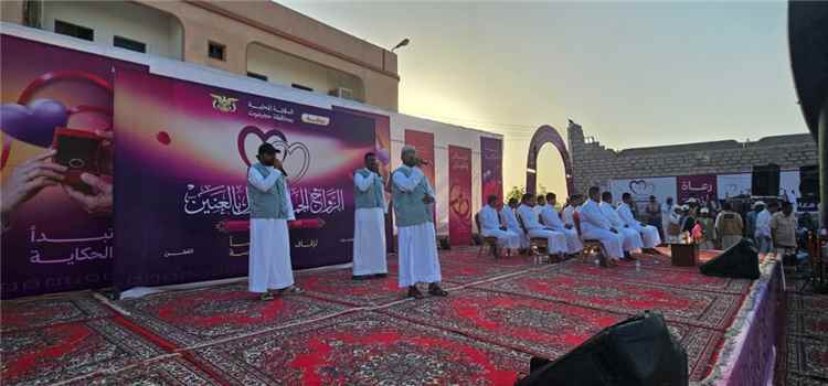 العنين بمديرية القطن تشهد احتفالاً جماعياً بزفاف 22 عريساً وعروس وسط أجواء من الفرح والبهجة