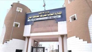 اللجنة الأمنية بالعاصمة المؤقتة عدن تحدد ساحة العروض للاحتجاجات وتحذر من إغلاق الطرق وإحراق الإطارات(بيان)