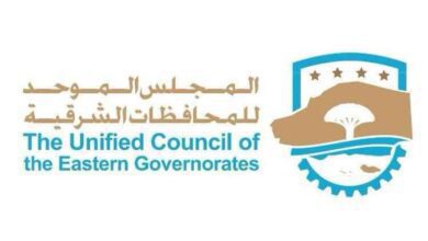 اللجنة التحضيرية للمجلس الموحد للمحافظات الشرقية تدين منع الشيخ بن دوشل من دخول عتق