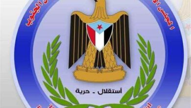 المجلس الأعلى للحراك الثوري يعلن رفضه تصريحات عبدالرب النقيب بمهرجان يافع ويؤكد أهمية العلاقات مع التحالف