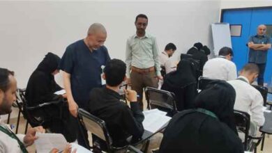 المجلس الطبي الأعلى ينظم امتحان التقييم و الكفاءة المهنية لـكوادر الطبية والصحية العاملة في مستشفى الأمير محمد بن سلمان بعدن
