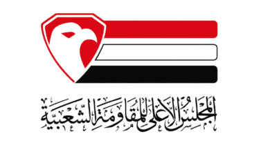 المقاومة الشعبية تؤيد دعوة الحكومة اليمنية لتوسيع العقوبات الدولية ضد معرقلي العملية السياسية