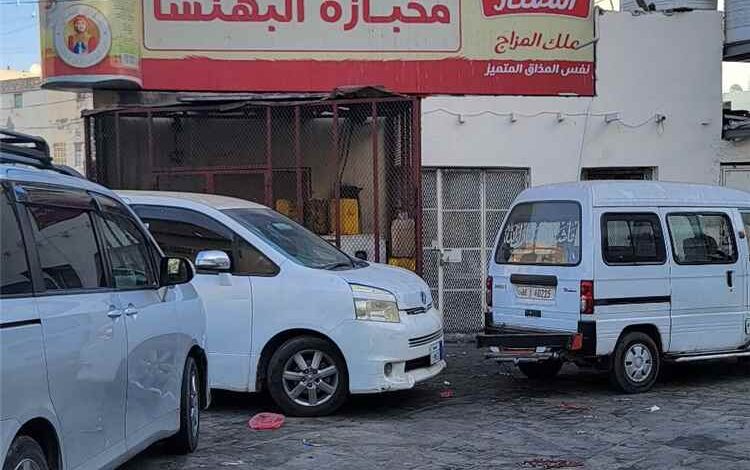 المكان الوحيد الذي لايغلق أبوابه طوال العام .. مخبازة البهنسا أنشط من الدولة والحكومة في خدمة الناس