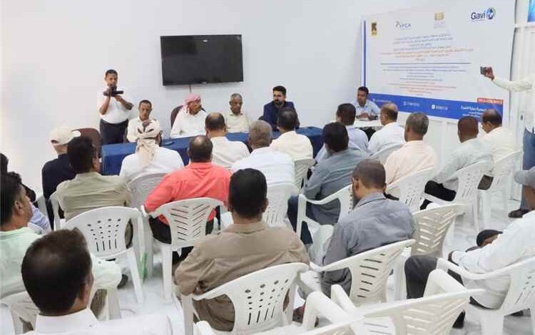 الوكيل بارباع يدشن المرحلة الثانية من مشروع تعزيز تغطية التطعيم للأطفال غير المحصنين بوادي حضرموت
