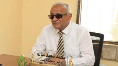 الوكيل سالم: لا حسابات شخصية لي بمنصات التواصل.. ولا بديل عن "عبد الرحمن شيخ" في قيادة عدن