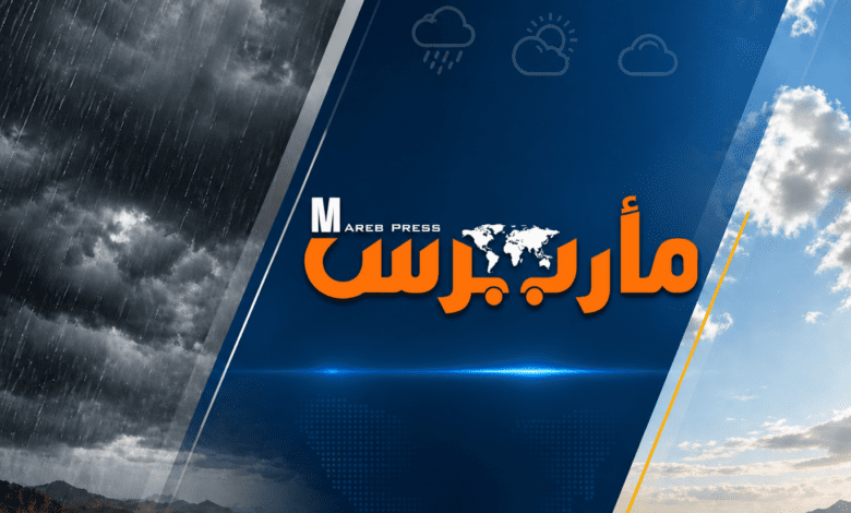 اليمن: طقس حار جداً ودرجة الحرارة تصل إلى 44° في بعض المناطق (النشرة الجوية)