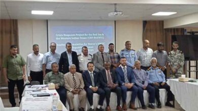 انطلاق الورشة الوطنية لصياغة خارطة طريق المركز الوطني لتبادل المعلومات البحرية في عدن