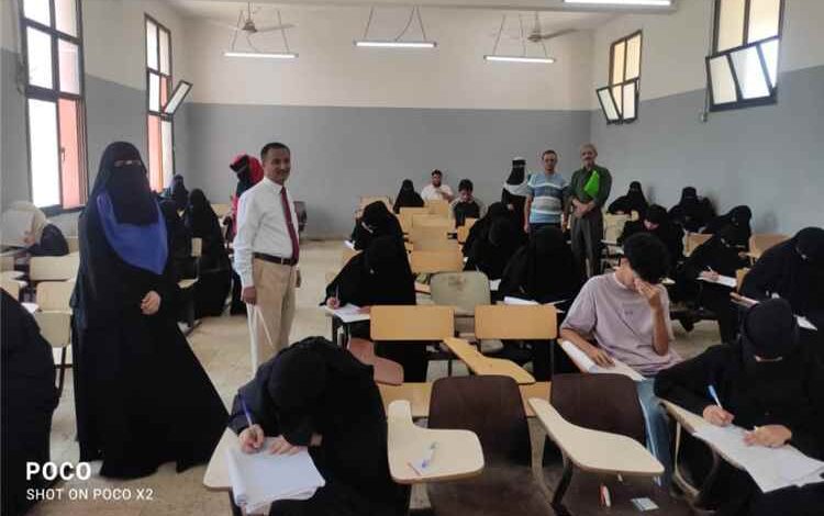 انطلاق امتحانات الفصل الدراسي الثاني بكلية التربية عدن