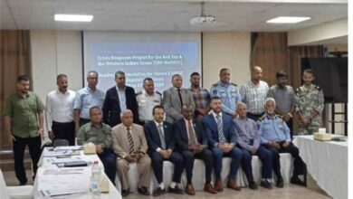 انطلاق ورشة عمل بعدن لإعداد خارطة طريق لإنشاء مركز وطني لتبادل المعلومات الأمنية البحرية